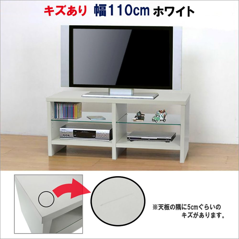 Amazon｜工場直販 家具ファクトリー 強化ガラス棚付 ローボード TV台